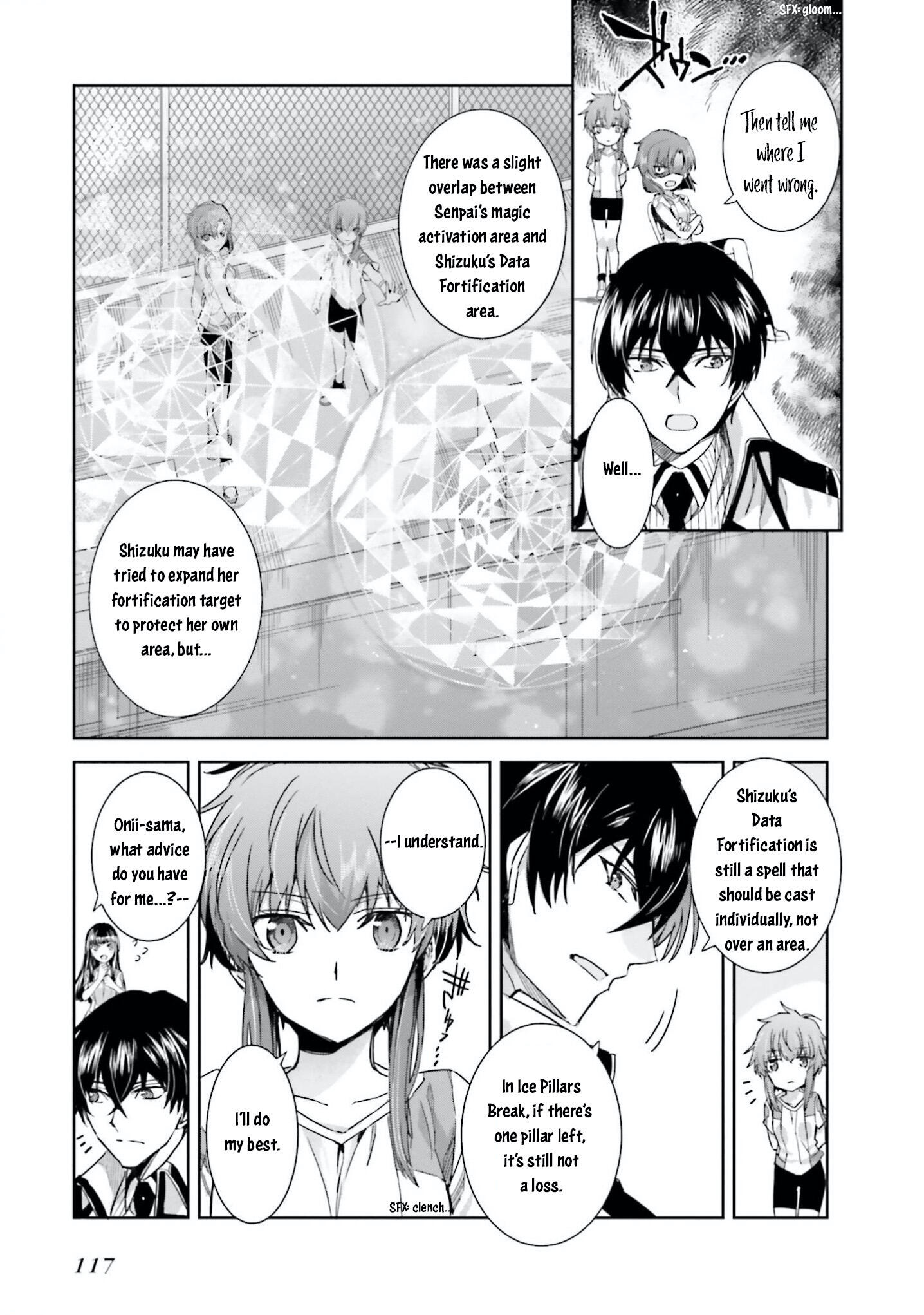 Mahouka Koukou no Rettousei - Steeplechase-hen Chapter 4 25